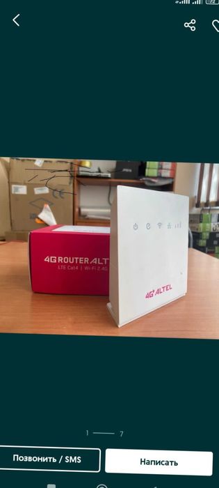 Алтел билайн актив  роутер модем вайфай 4G Wi-Fi