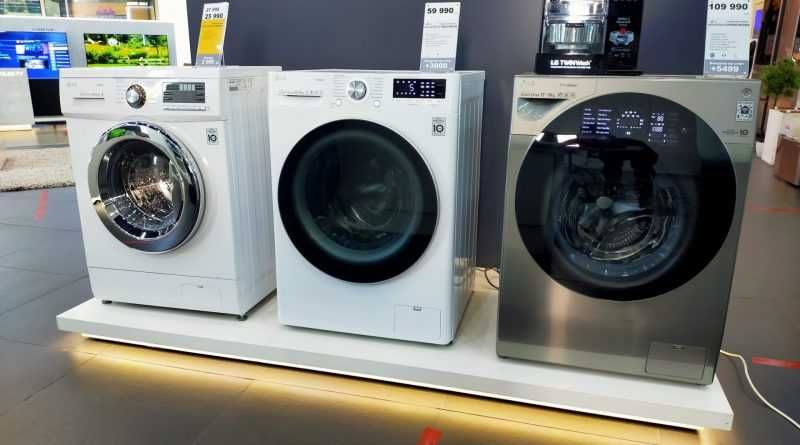 LG Стиральная машина 9 LG ThinQ  Доставка Ustanovka