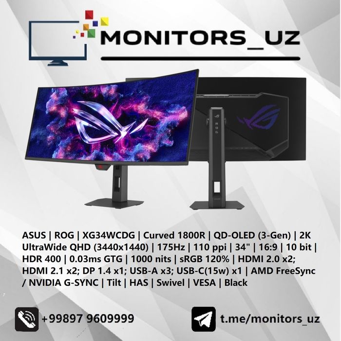 [NEW] монитор ASUS ROG XG34WCDG OLED 2K 175Hz
