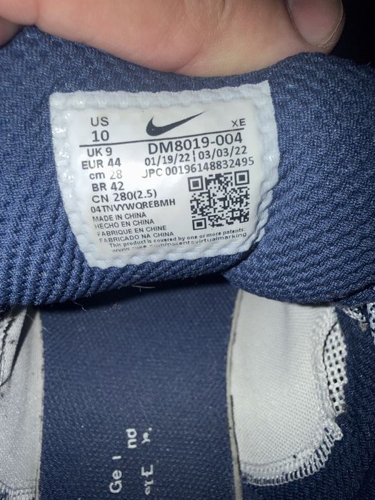 Туристически маратонки Nike ACG Lowcate "Wolf Grey Navy"