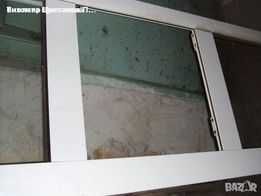 Алуминиева дограма