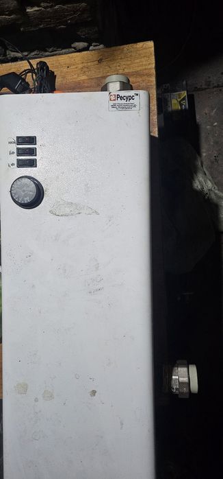 Продам Электро котёл