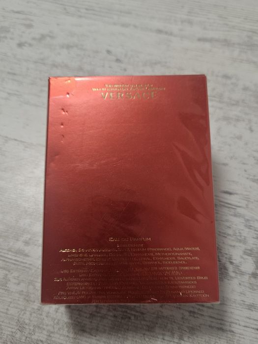 Versace Eros Flame EDP nou,sigilat 100 ml