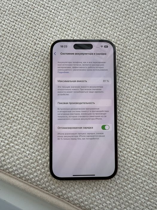 Iphone 14 Pro 128gb Gold