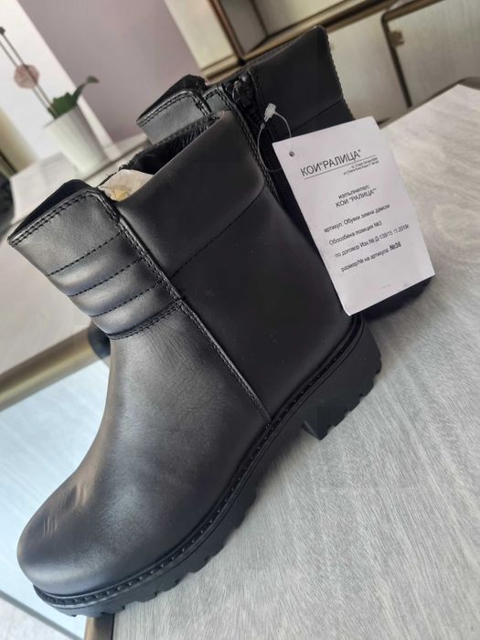 Дамски боти от естествена кожа