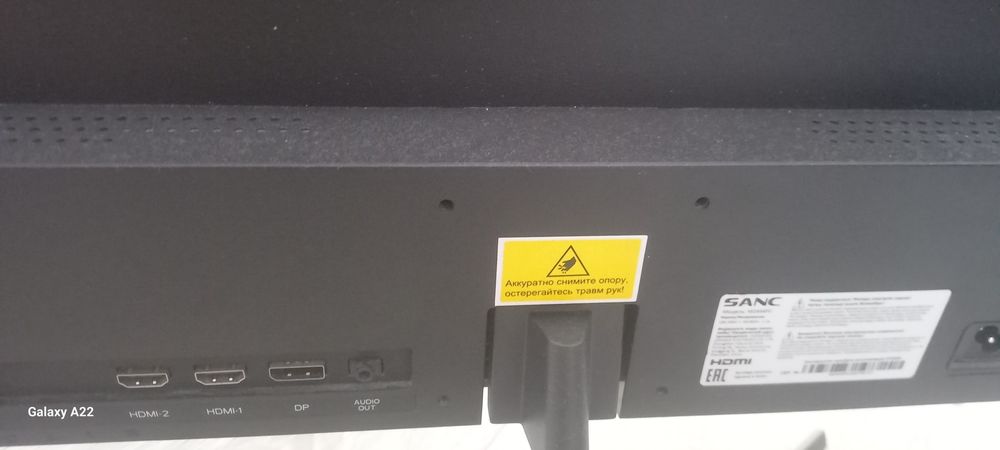 Монитор 180 герц, срочно, дёшево