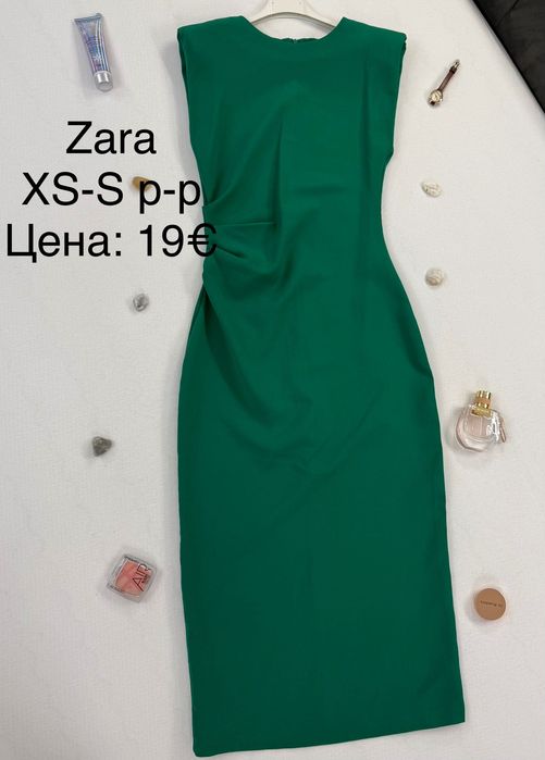 Дамска рокля Zara
