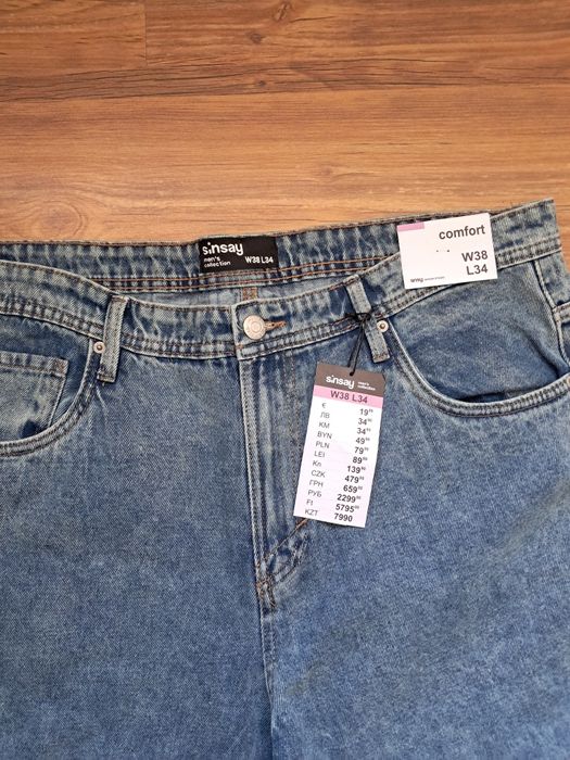 Sinsay Comfort Jeans