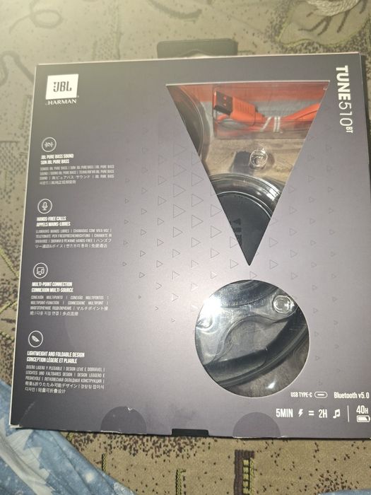 Продам наушники JBL tune 510