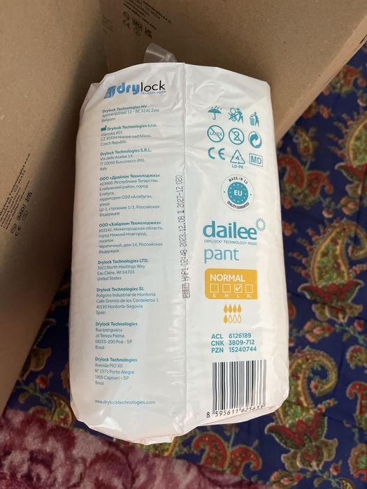 Трусики-памперсы Dailee pant