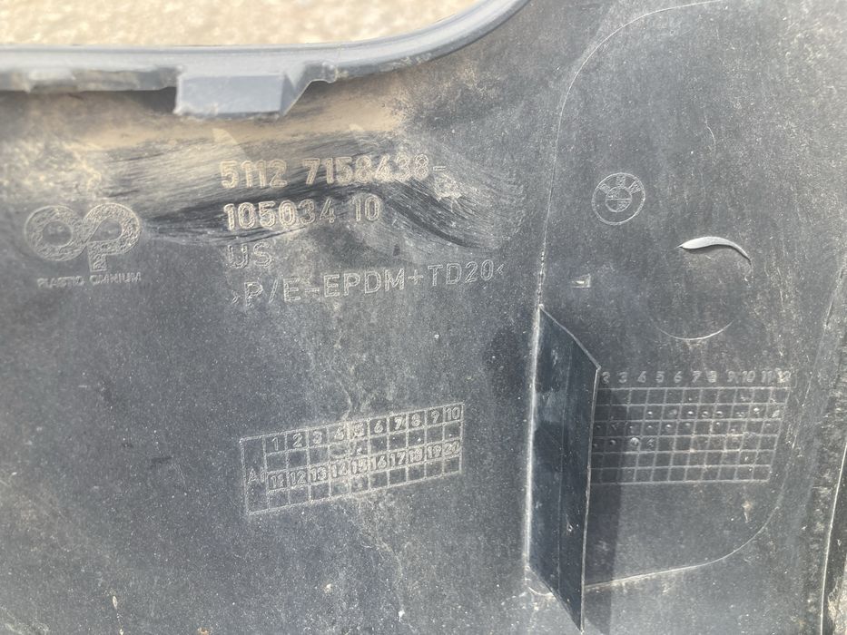 Бампер задний BMW X5 E70