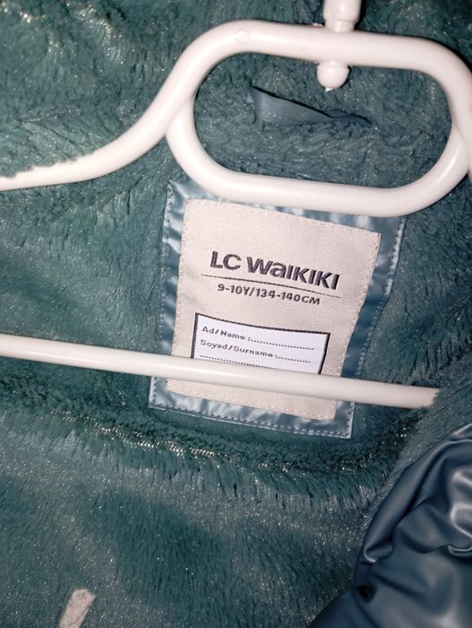 Детско зимно яке 134 140