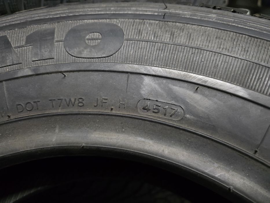 4бр Летни гуми за Бус 215 75 16 С - Hankook