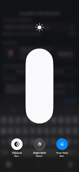 Айфон 11 ремонт көрмеген