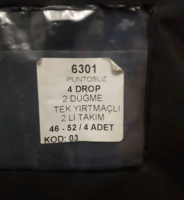 Срочно продам модный костюм