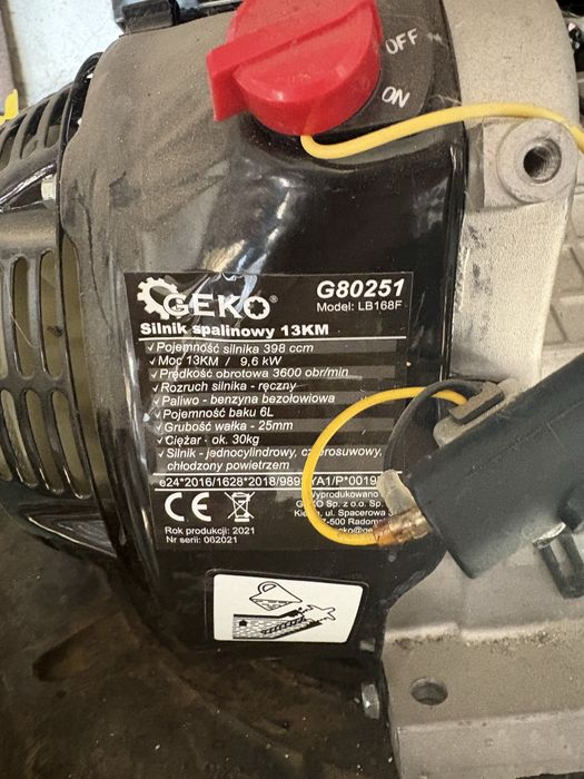 Двигател за фреза geko G80251