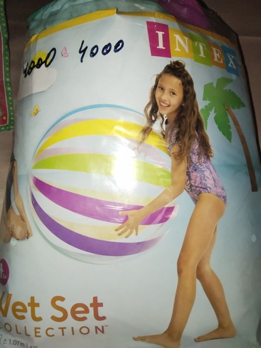 Мяч водный для бассейна