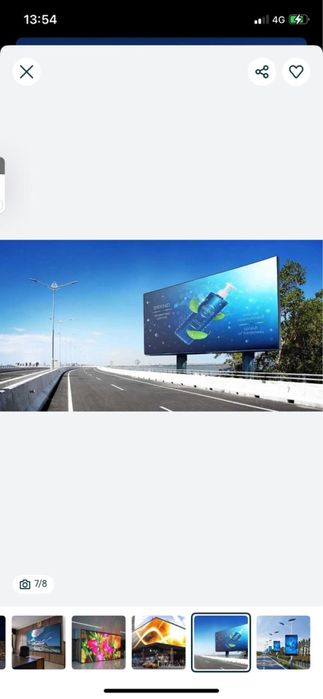 LED ekran led ekran лед экран лэд экран