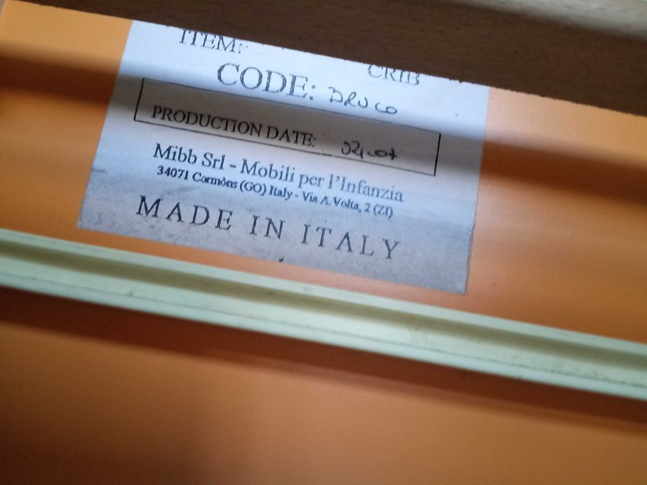 Детская кроватка