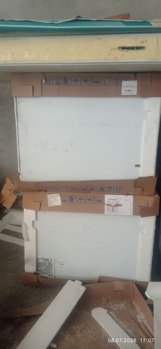 Marazilnik sotiladi TURKIYA maxsuloti
