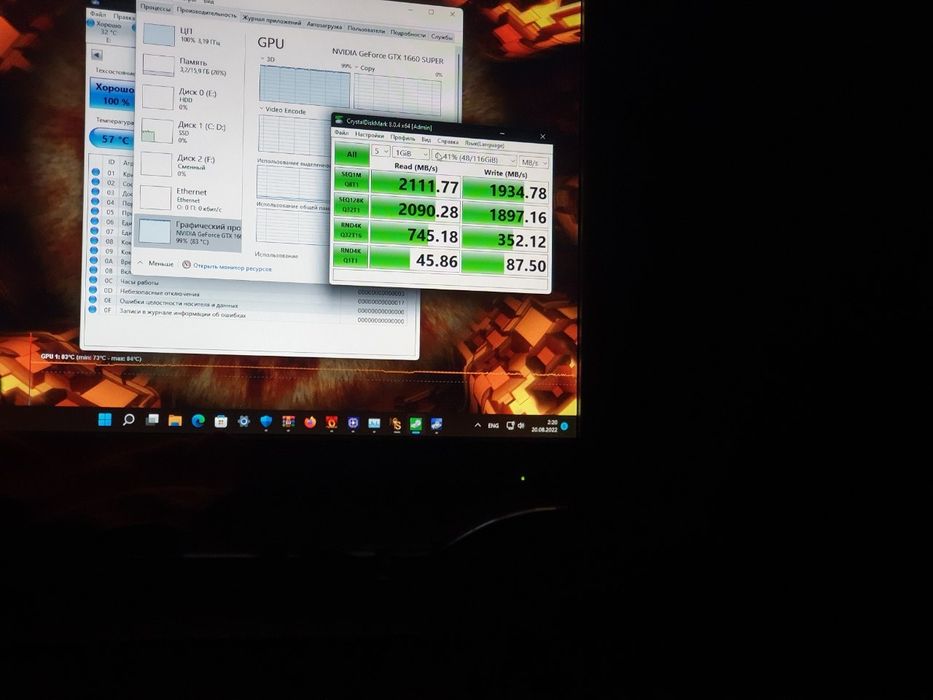 O‘yinlar, video montaj va grafik dizayn uchun tayyor kompyuter komplek