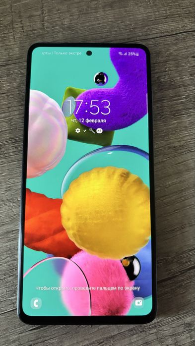 Продам самсунг А51