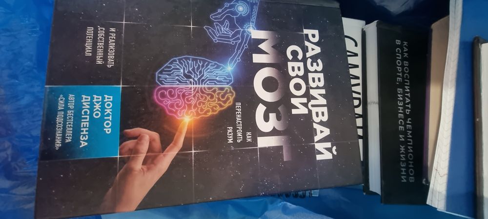 Продам книги в отличном состоянии