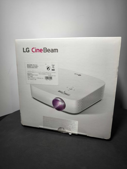 Proiector LG PF50KG Full HD 1080p | Portabil | WiFi | Bluetooth | Home Cinema | Ideal filme, jocuri, birou, compact, imagine clară