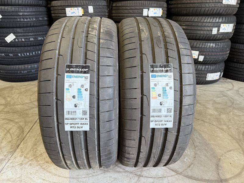 265/40/21 DUNLOP 2бр
