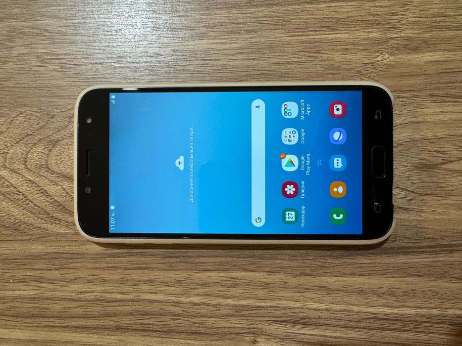 Samsung Galaxy J7 Dual SIM