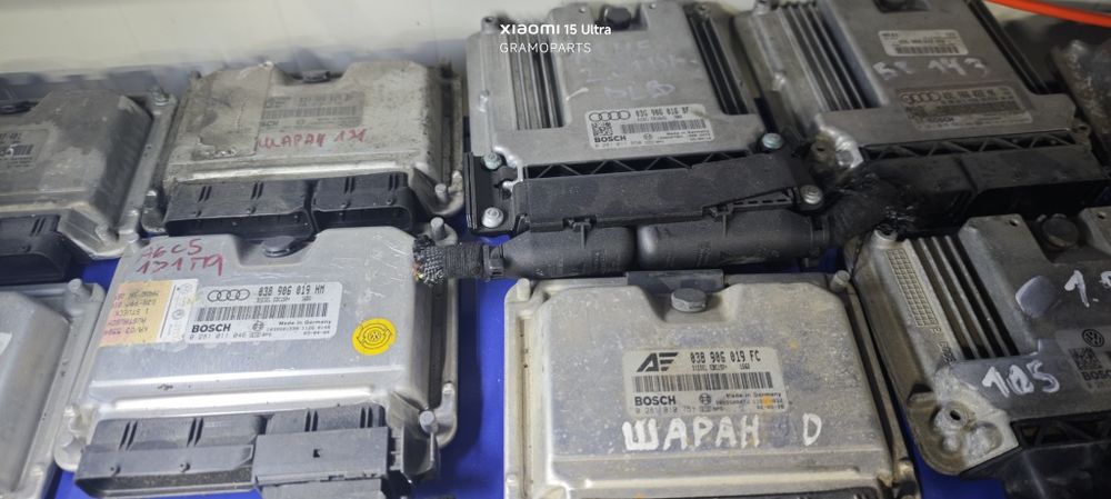 Компютри за двигател (ECU) за VW, Audi, Seat, Skoda - Bosch / Magneti