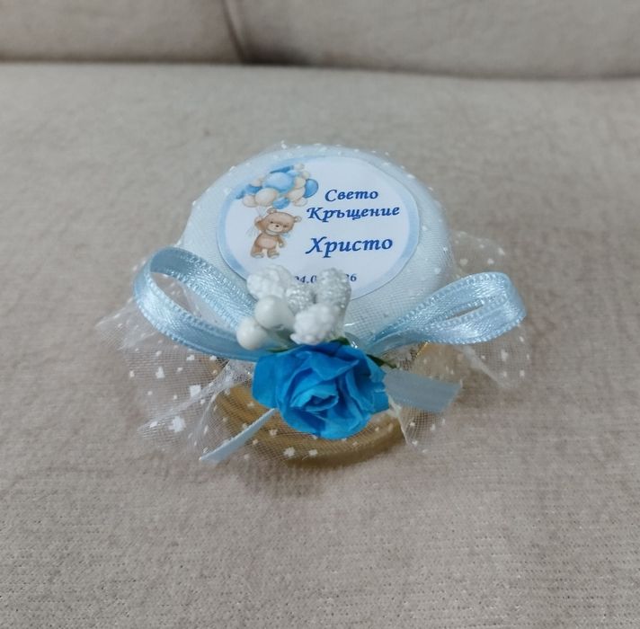 Бурканчета с мед  за подарък