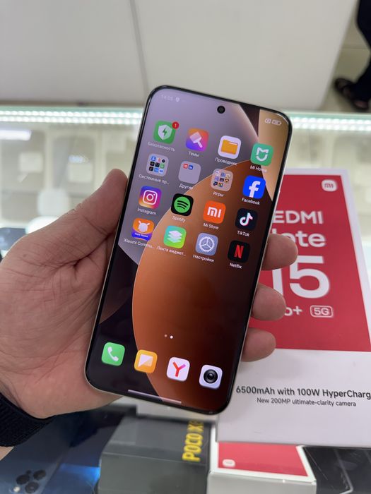 Redmi Note 15 Pro plus 512Gb