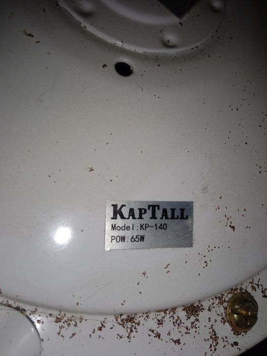 Потолочный вентилятор