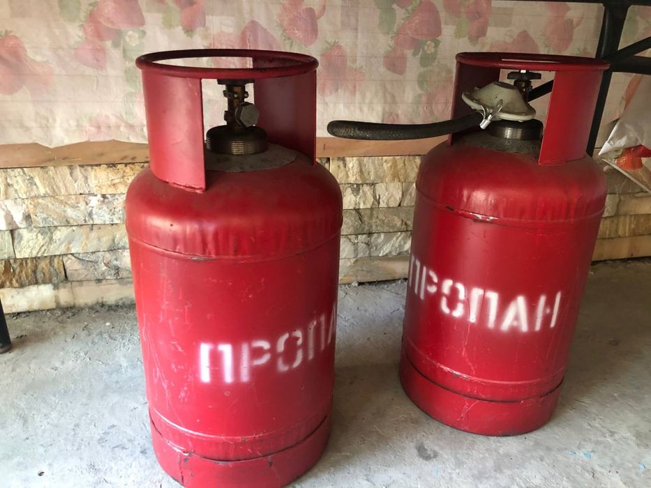 propan balon gaz