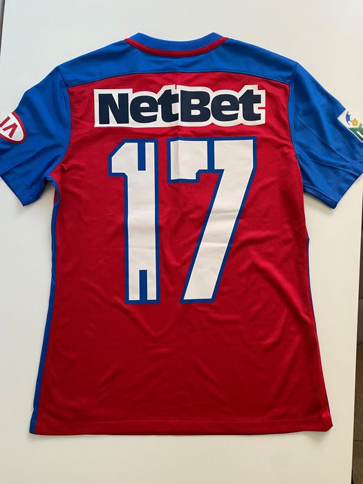 Tricou FCSB-colectie,  sezon 2017-2018