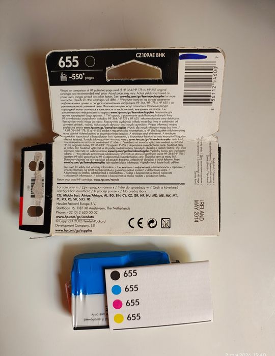 Cartuș imprimantă HP 655 Negru