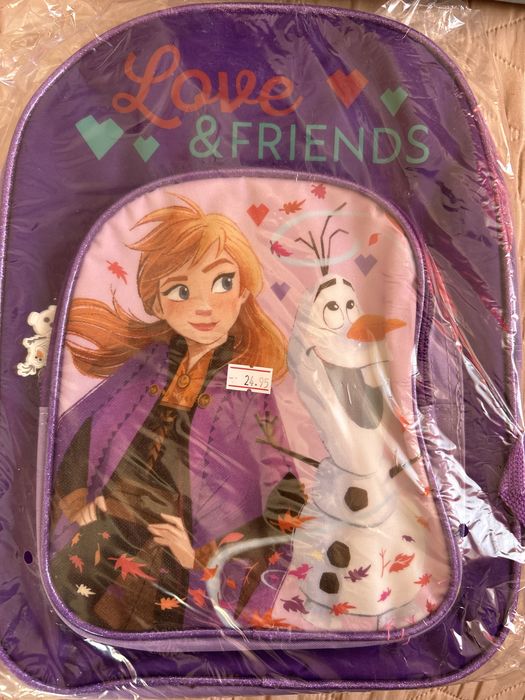 Детски ранички с едно голямо отделение и преден малък джъб!