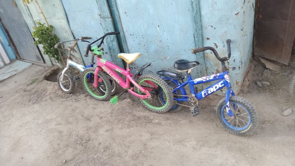 Велики  велики велики