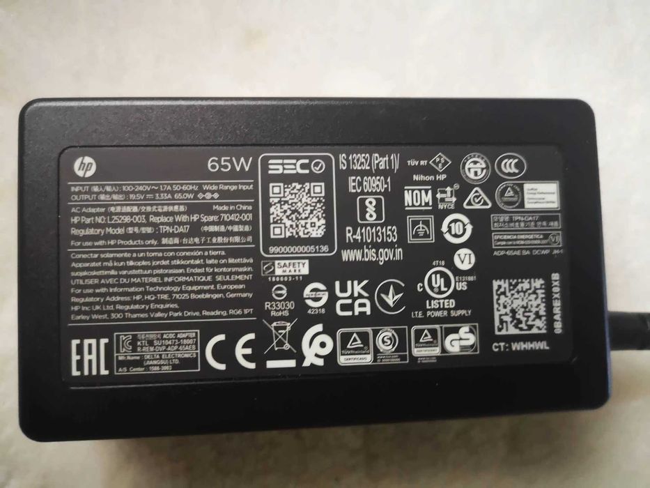 HP Adaptor Incarcator Laptop Notebook 65W sau 45W 4.5 mm, nou