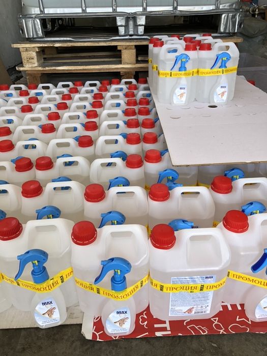 Полиетиленови туби 2л.