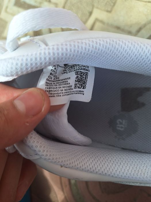 Air Force 1 White