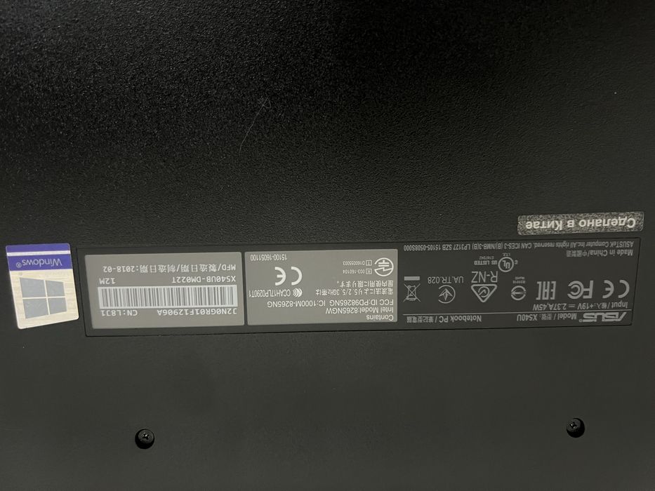 ASUS X540U в отличном состоянии
