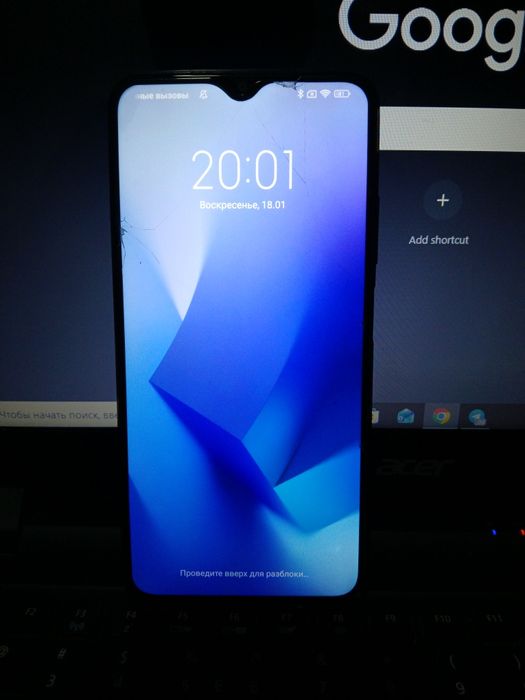 Xiaomi Poco m3 64/4