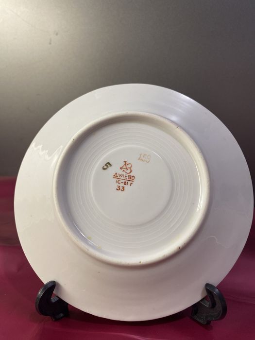 Блюдца СССР, винтаж, 1950-60 г.