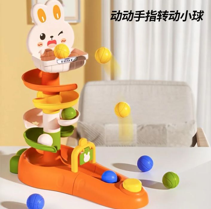 Горка пирамида