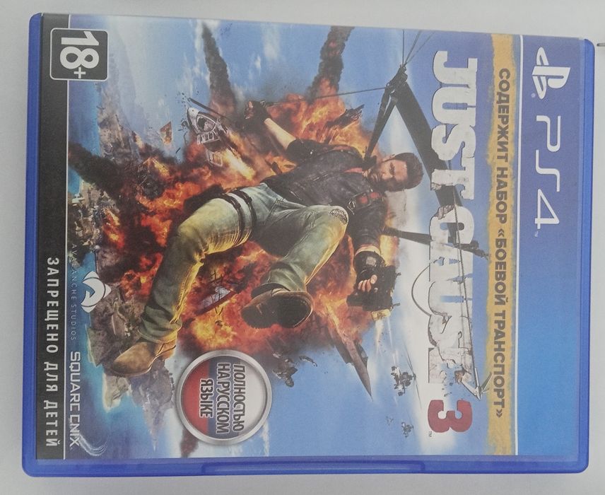 Продам playstation 4