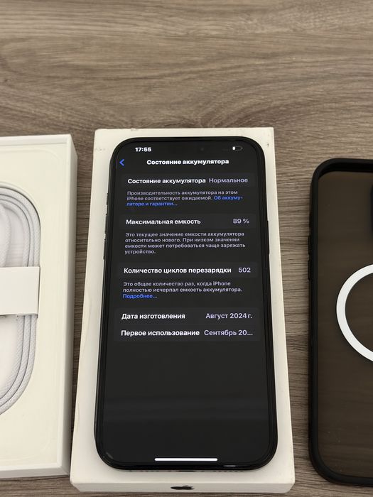 Айфон 16 про макс / Iphone 16 pro max 512gb