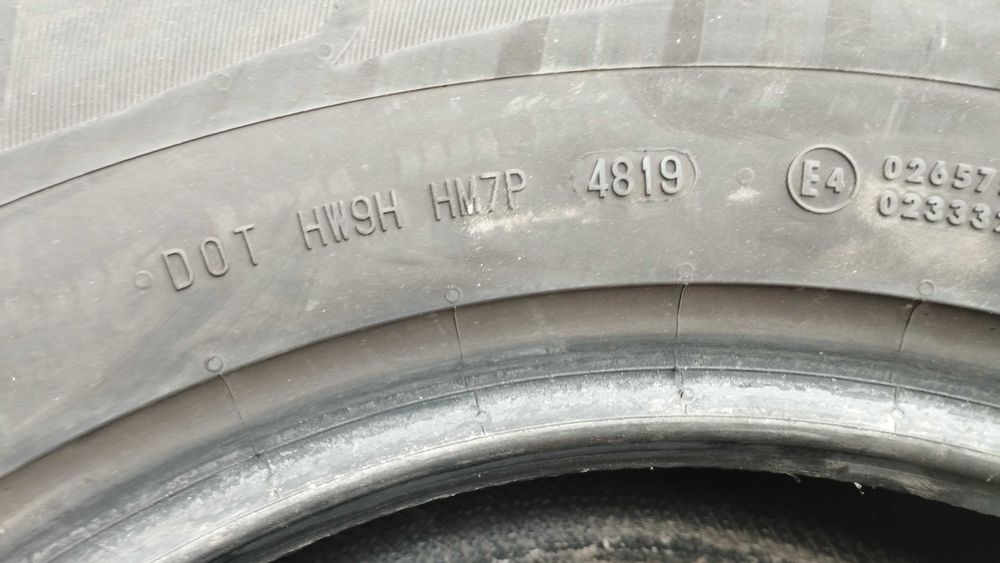 Гуми General Grabber GT 245/70 R16