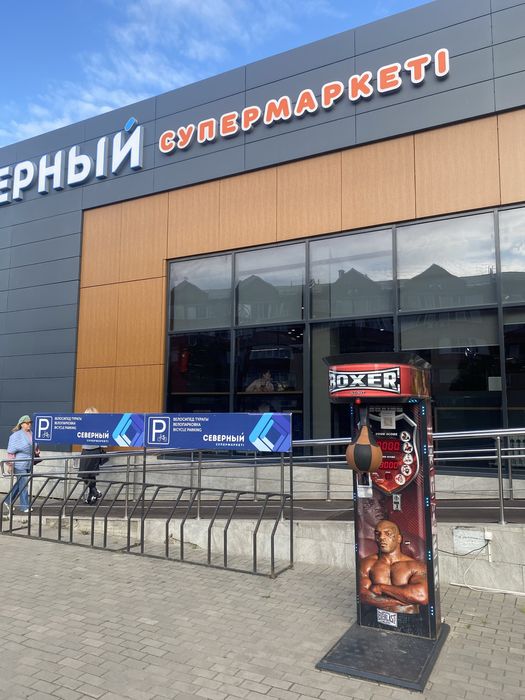 Продам готовый бизнес!